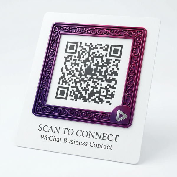 香蕉视频商务合作